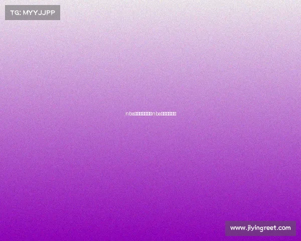 nba赛事结束时间、nba赛程时间安排 nba赛事结束时间、nba赛程时间安排