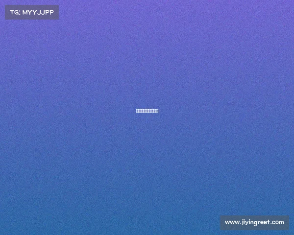 国足最近的比赛结果