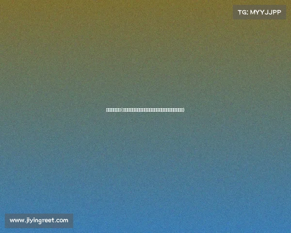 武术近期赛事(粤港澳大湾区武术冠军赛落幕各路高手巅峰对决精彩纷呈)