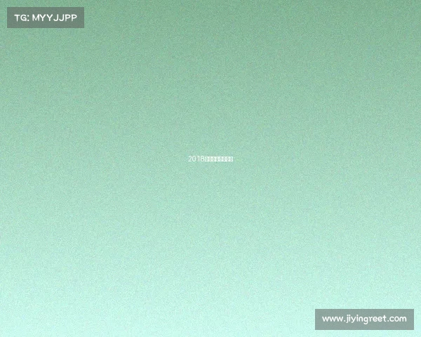 2018上海赛车场赛事表 2018上海赛车场赛事表