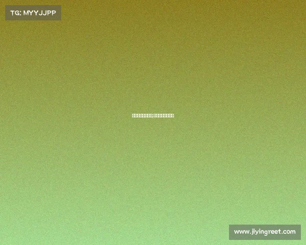 体彩竞彩赛事开奖;体彩竞彩开奖公告