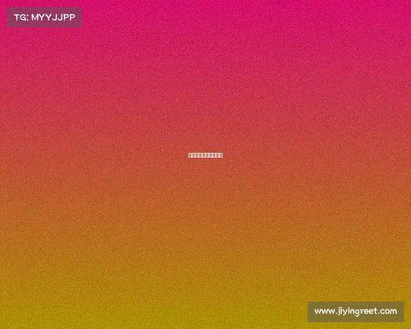 体育赛事绿色直播视频