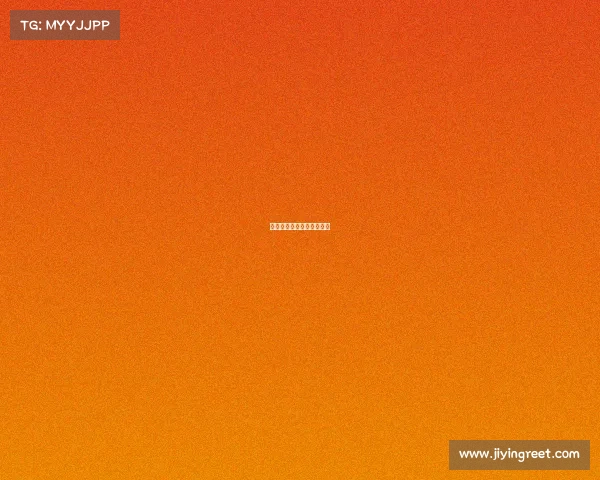 焦点赛事竞猜球队更新公告