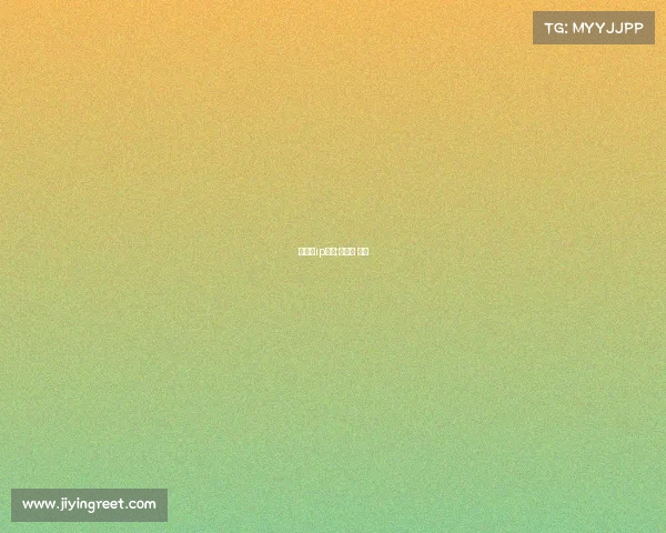 马拉松ip赛事;马拉松 赛事